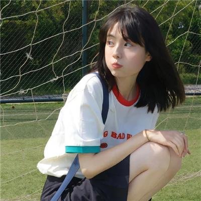 广州大爱